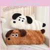 Plush Dog Cute Toy Cartoon Animal Stuffed Doll Bedroom Decoration Gift Kids