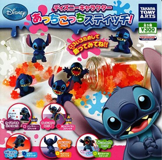 

Disney Characters Acchi Kocchi Stitch Full Set of 5 Capsule Toys by Takara Tomy Arts