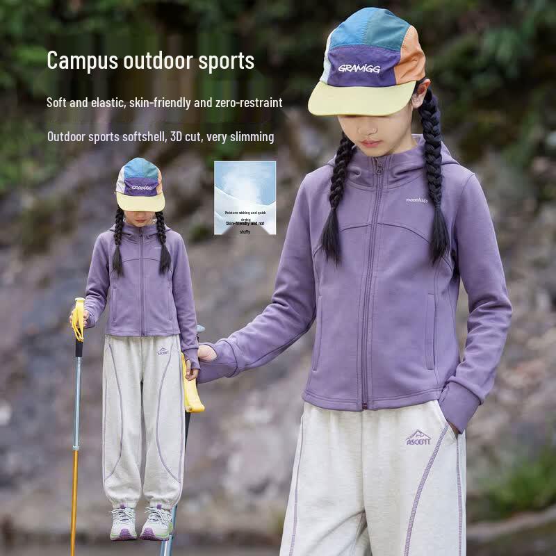 Moonkids Girls' Autumn Casual Sportswear