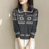 Women's Fair Isle Retro Knit Cardigan with Zippered Lapel - 2026 Spring/Autumn Collection.