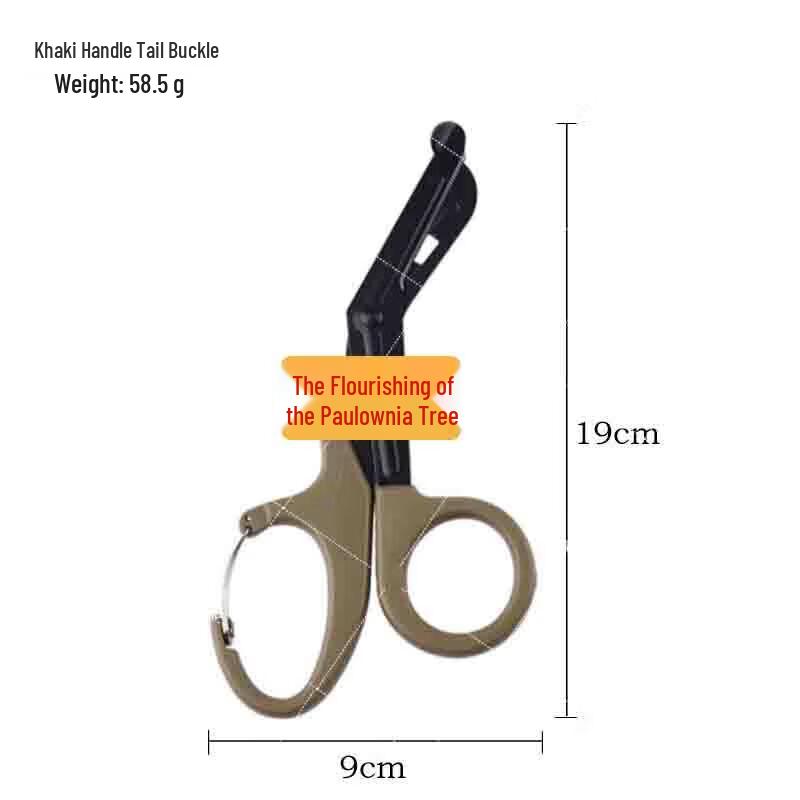 Khaki Handle Canvas Scissors