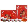 ChaXun Nordic Portable Tea Set Gift Box