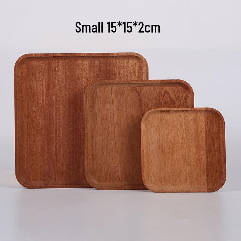 

Square Wooden Serving Tray