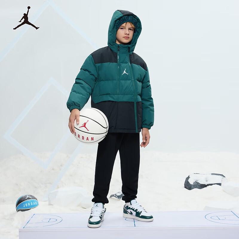 Jordan Nike AJ Kids' Hooded Down Jacket