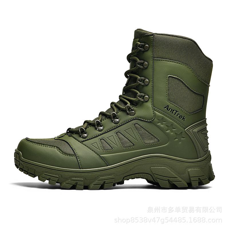 Outdoor Wild Professional Sand Boots High-top Training Non-slip Breathable Military Boots Hiking Wear-resistant Comfortable Combat Boots