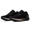 Under Armour Hovr Sonic 2 Black Women's 3021588-002