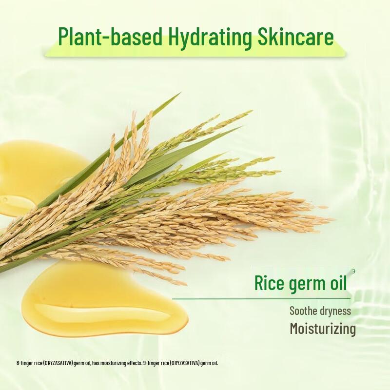 Xiang Le Mei Huizi Run Moisturizing Shower Gel