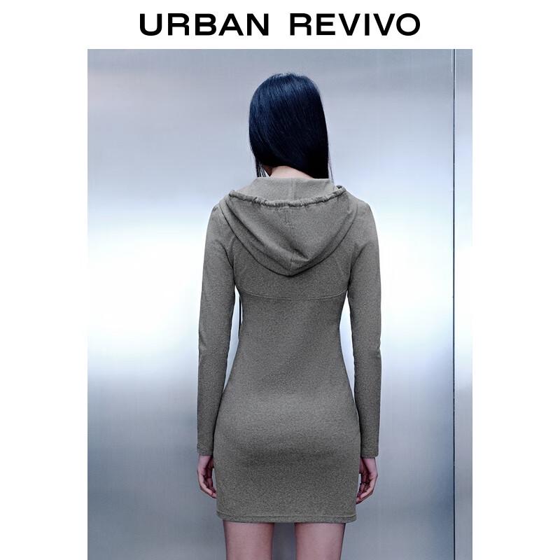 UR Women's Hooded Drawstring Zipper Dress