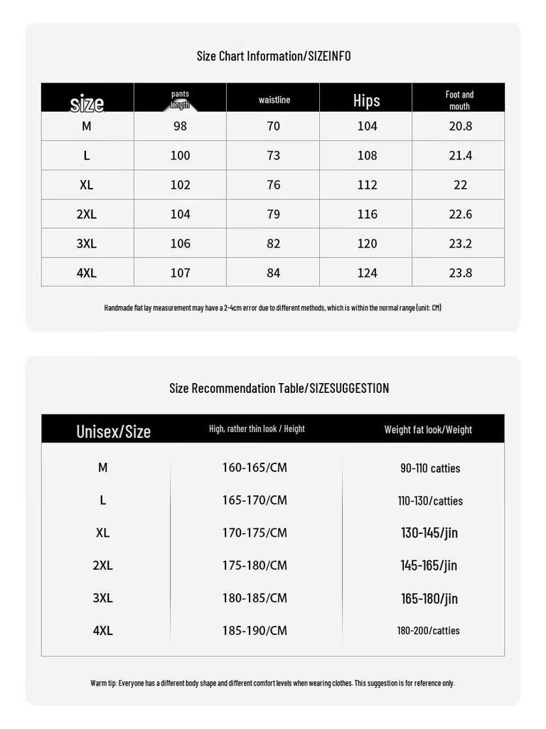 Men's Summer Ice-Feel Breathable Straight-Leg Casual Pants