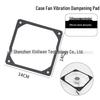 LLHY 14CM Silicone Anti-Vibration Fan Gasket