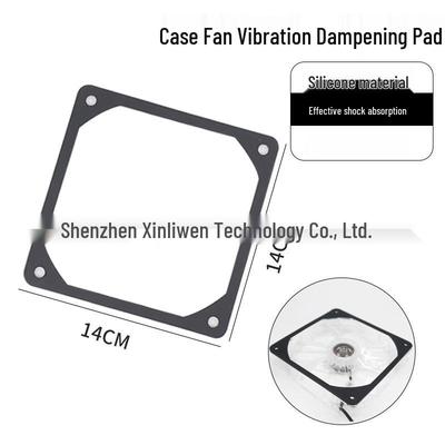 LLHY 14CM Silicone Anti-Vibration Fan Gasket