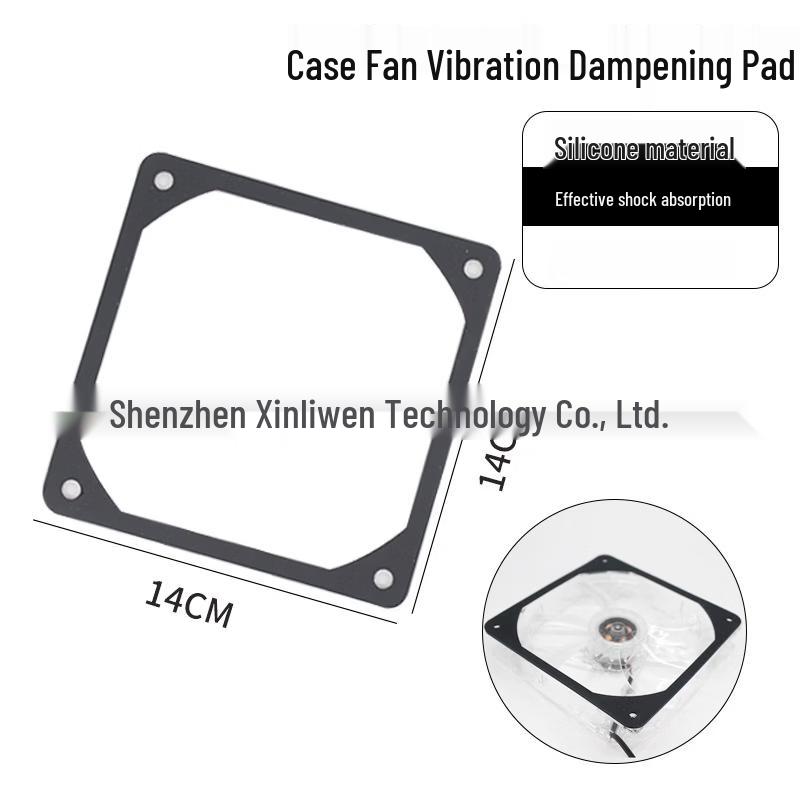

LLHY 14CM Silicone Anti-Vibration Fan Gasket