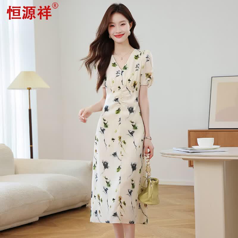 Hengyuanxiang Printed V-Neck Midi Dress S