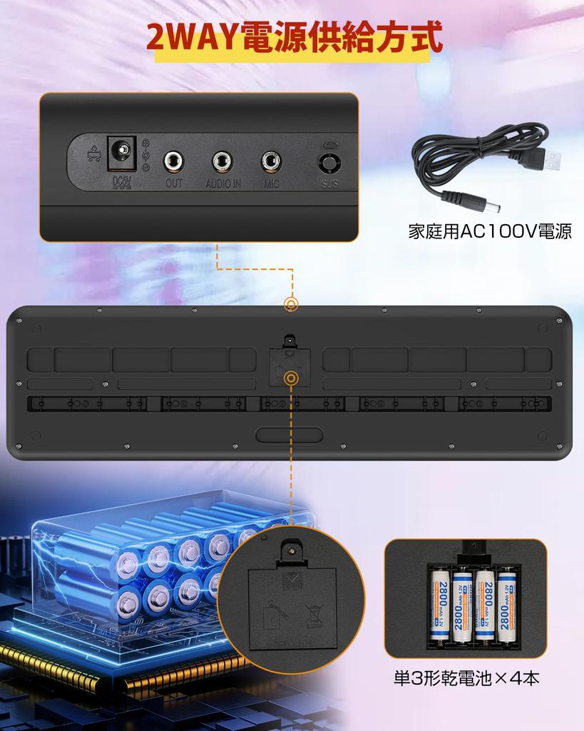 Elektronisch 61 elektronisch 60 Demo 200 200 elektronisch LCD elektronisch auf Japanisch Bedienungsanleitung Klavier, Tasten, Keyboard, Keyboard, Klavier,