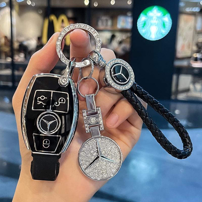 Mercedes-Benz E300l Conjunto de Chaves C260l Bolsa C200l Fivela A200l Capa Classe Gle Glc300l Carro Gla200s400