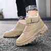 Winter New Snow Boots Men's Korean Version Trendy Casual Versatile Velvet Thickened Thermal Cotton Boots British Style Tooling Boots