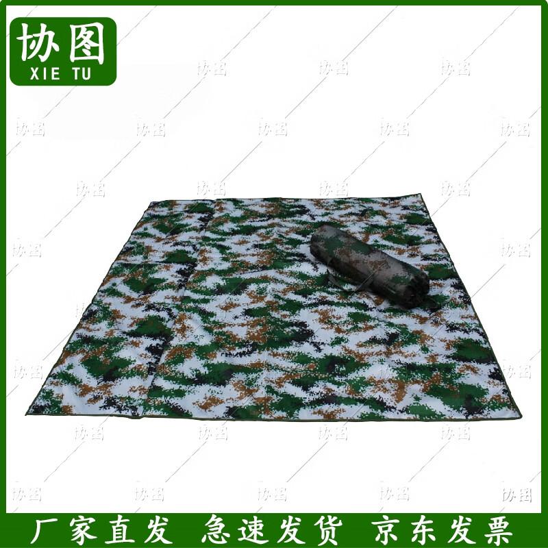 XieTu Outdoor Camping & Picnic Mats