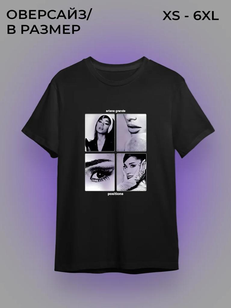 Ariana Grande T-shirt