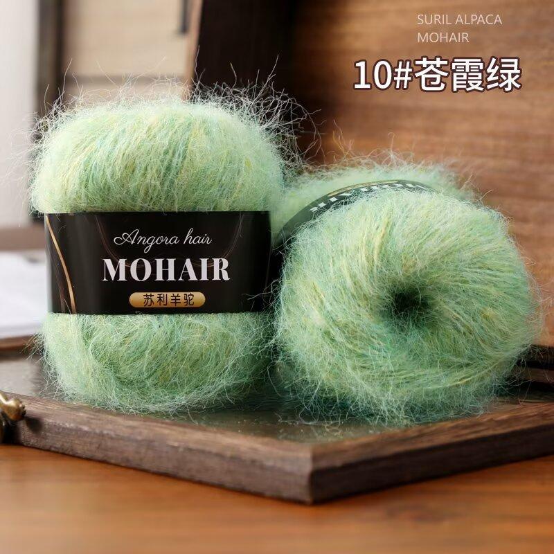 250g/set Gradient Section Dyed Alpaca Mohair Yarn Lightweight Soft for Hand-knitting DIY Shawls Blankets Sweaters Hats