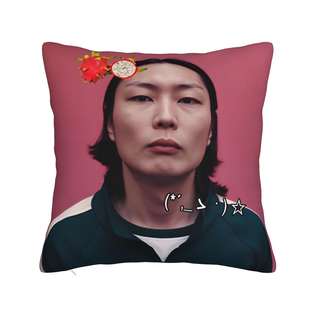 Pillow Cover R-Roh J-Jae Won Korean Actor Cute Funny Pillow Case For Living Room Bed Chair Pillowcases