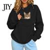 Casual Pullover Top Women Hoodie with Pet Pouch, Solid Color Hooded Sweatshirt Kangaroo Cat Pouch Pocket Pocket, for Carrying Small Dogs Cats