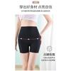 High Waist Padded Butt Lifter Tummy Control Body Shaping Shorts