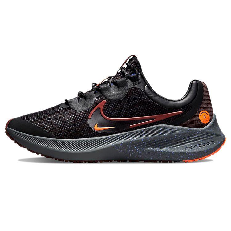 Nike Zoom Winflo 8 Bronze Eclipse