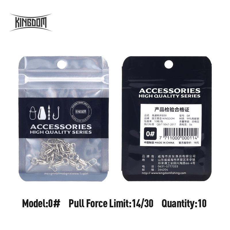

Kingdom SWIVEL + D-SNAP Инструмент для удочки Мощный разъем для тыквы Специальные аксессуары для рыболовных приманок Разъем из нержавеющей стали 0#