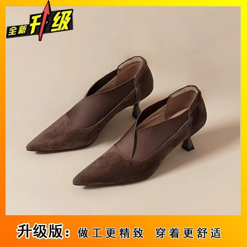 Versatile Women's Shoes Pointed Single Shoes Spring and Summer Evening Breeze Temperament Lady Elegant Non-slip High Heels