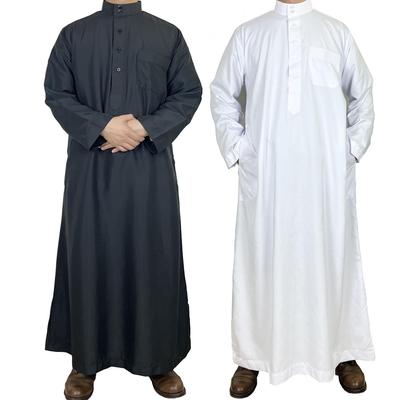 Polyester-Bademantel für Herren mit Stehkragen und Tasche – arabischer Stil im Nahen Osten, Katar