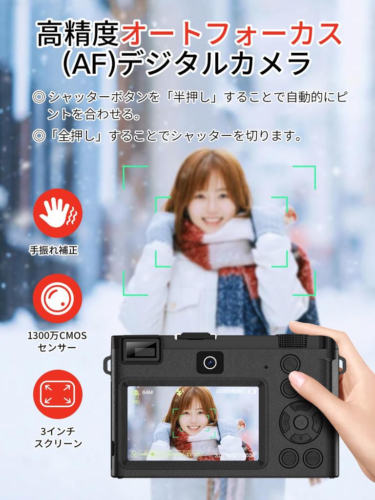 Moledro 5K 64MP Dual Lens Digital Camera with Smartphone 18x Digital Image Webcam for Large Two Compact and Portable Wi-Fi Transfer, Transfer, Zoom,