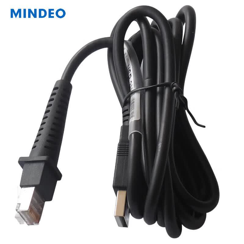 MINDEO ES Series USB Scanner Data Cable