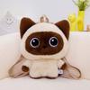 Cat Plush Backpack With Large Capacity For School And Travel