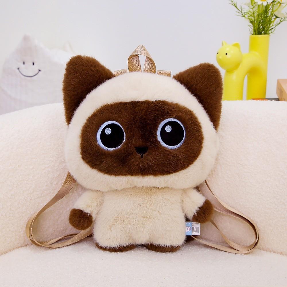 Cat Plush Backpack With Large Capacity For School And Travel SiameseCat
