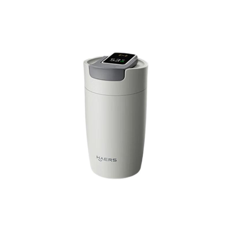 HAERS HGM-350-001 Smart Coffee Thermos with LED Display