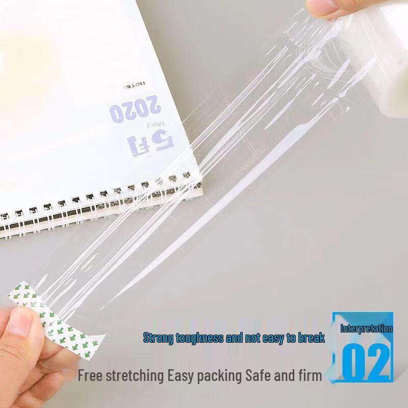 Jiaqing Clear Packaging Tape