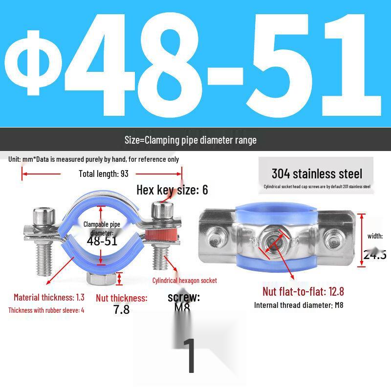 304 Stainless Steel Pipe Clamp Hanger for Gas and PVC Drain Pipes, Ceiling Support Buckle