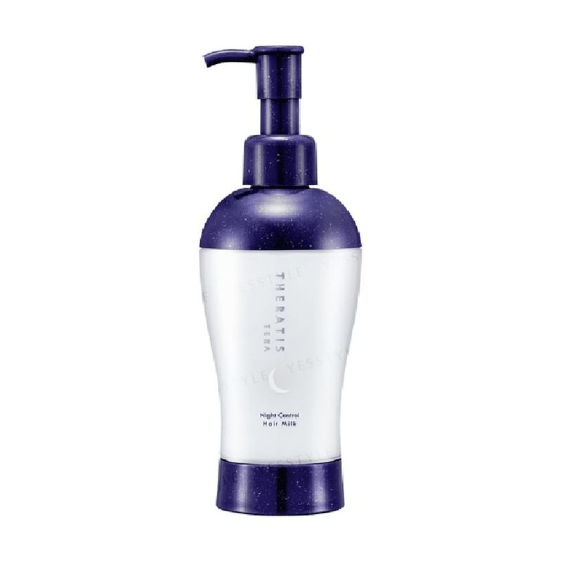 BOTTLE WORKS - Honeyque IP Essence Mask