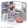 TAKARA TOMY Licca-chan Interior Coordination Dining Room (Francfranc Collaboration) Dress-up Play Toy Ages 3+