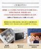 Osaka Choseido Magewappa Bento Single Lunch Bonus Beige Band Box, Oval, Tier, Divided, Band, Included, Small, 450cc,