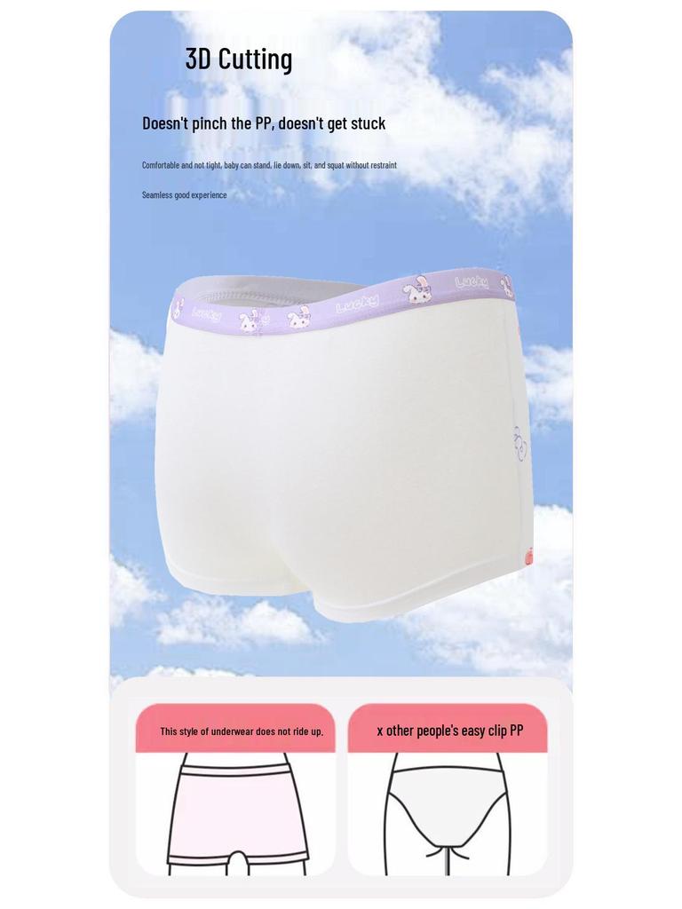 Girls' A-Class Antibacterial Cotton Shorts - Medium & Large Sizes