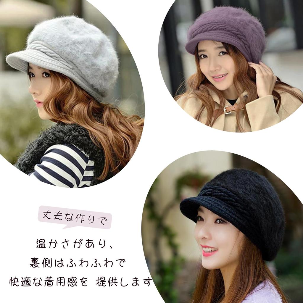 Guooryvner Knit Hat with Fur Newsboy Winter Simple UV Slimming One Size Fits Solid Perfect for Outdoor and Winter Women's Brim, Cap, Hat, Design,