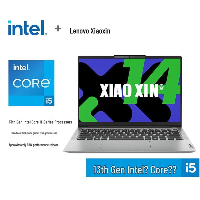 Ультратонкий ноутбук Lenovo Xiaoxin 14 (Китайская версия)