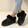 Thick-soled outer wear short snow boots for women's winter new sequins, piled and thickened warm cotton shoes wholesale