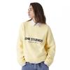 EME Rabbit Fur Blend Knit Sweater Unisex Loose Fit Letter Jacquard Street Style Winter Casual Top