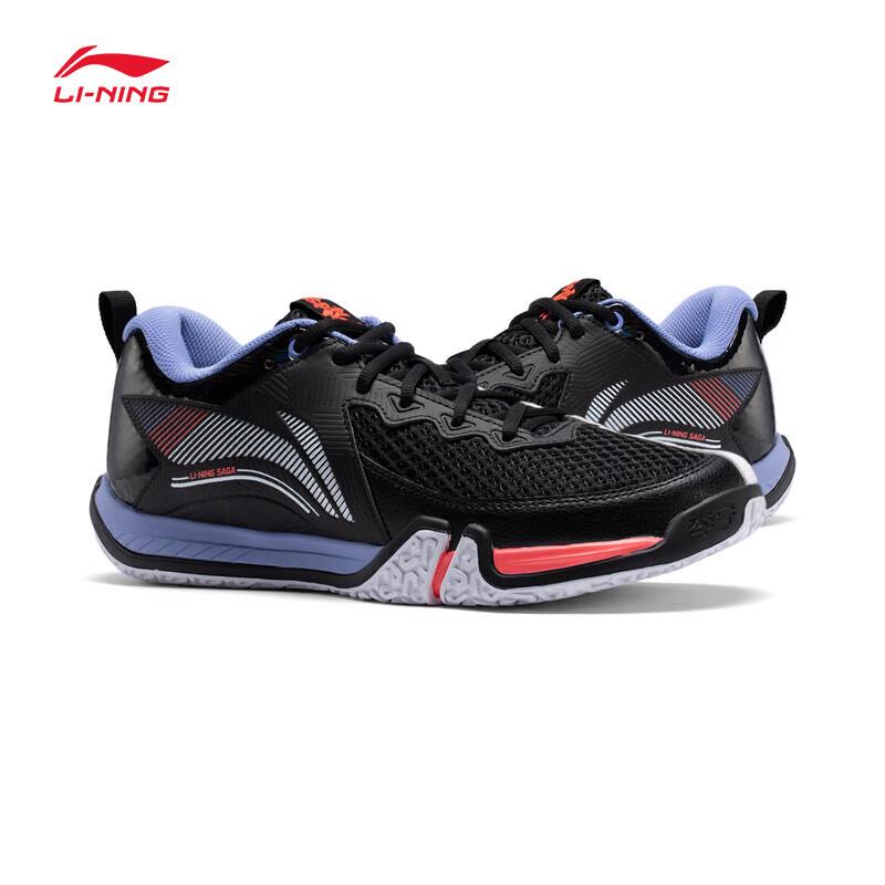 Li-Ning Tréninkové badmintonové boty Ground Flight 2 Lite AYTT003