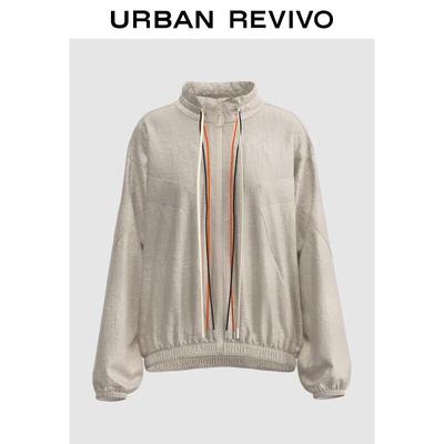 Kabáty a bundy – Větrovky