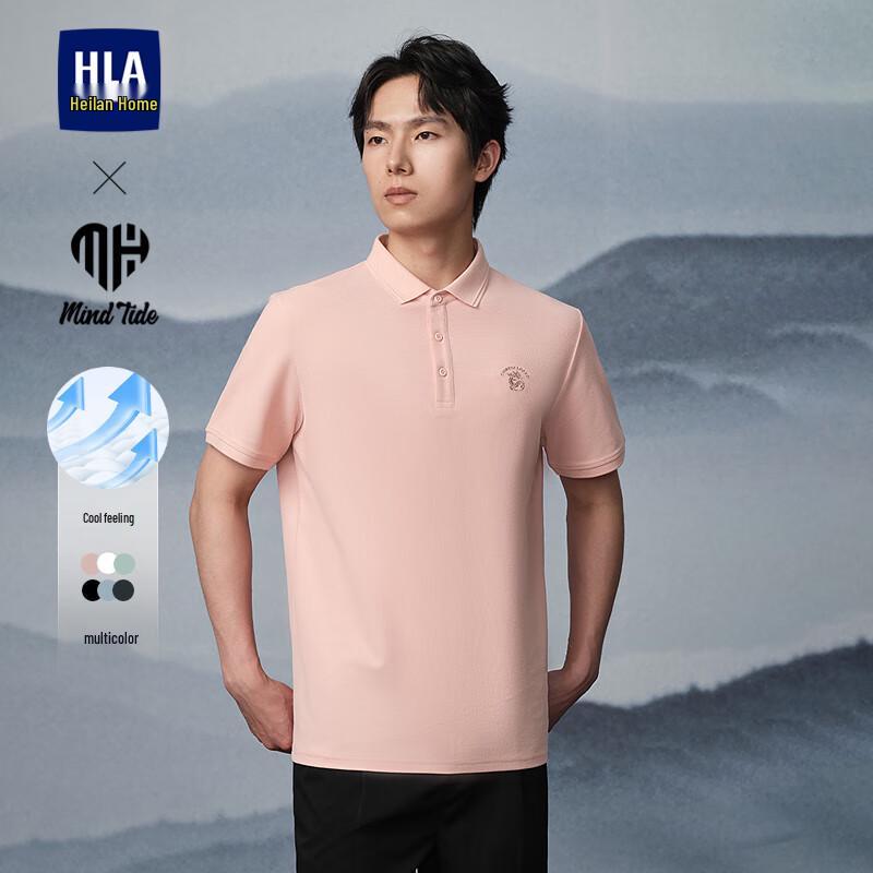 HLA Men s Cool & Breathable Dragon Polo Shirt 3XL