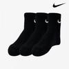 Nike Everyday Mid Cut Sports Socks Sx7677 010