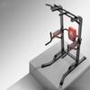 Multi-functional Indoor Pull-up & Dip Station